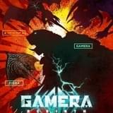 「ジグラ」が追加された怪獣プロレスビジュアル