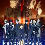 「劇場版サイコパス PROVIDENCE」作品ビジュアル
