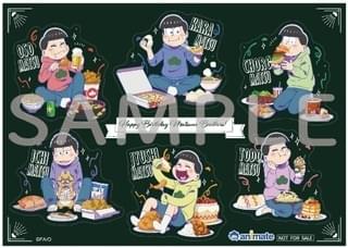 A6 ステッカーシート