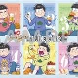 A3 クリアポスター