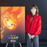 川口春奈、ディズニー＆ピクサー「マイ・エレメント」日本版声優に決定 “火”の女の子エンバー役