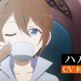 「実は俺、最強でした？」に倉持若菜、小清水亜美、久野美咲ら出演決定 第1弾アニメPVも公開