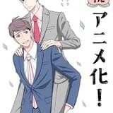 お祝いイラスト