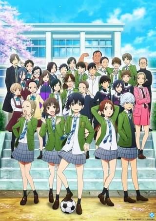 期間限定で順次無料配信