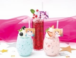 展覧会開催記念コラボレーションカフェ