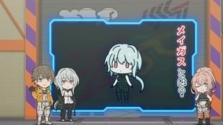 ショートアニメ「シンデュアリティ科学講座」