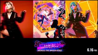 本作のアニメーターが描き下ろした“スパイダーバース世界のLiSA”