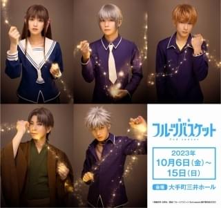 ソロビジュアルも一挙公開