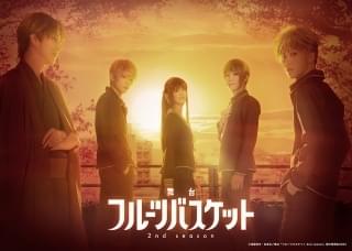 舞台「フルーツバスケット 2nd season」新キャスト5人発表 草摩慊人役に元宝塚・彩凪翔