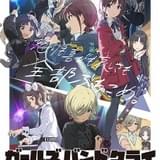 オリジナルアニメ「ガールズバンドクライ」監督は「ラブライブ!サンシャイン!!」の酒井和男 アニメMV公開