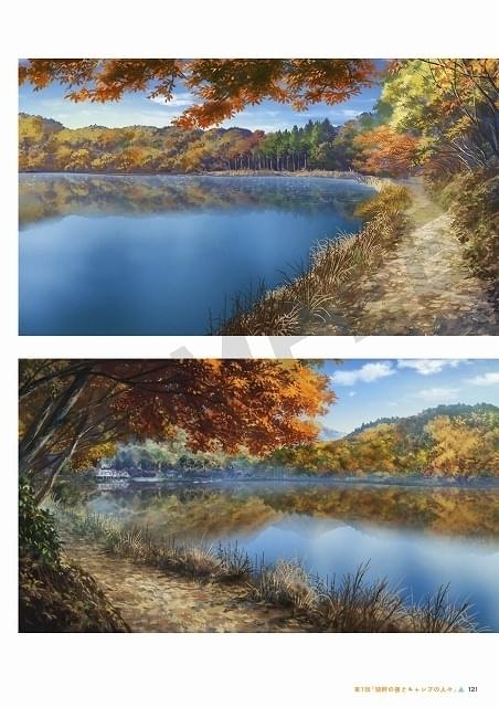 アニメ「ゆるキャン△」第1期の設定・背景美術集が7月発売 特典映像の