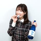 船戸ゆり絵＆前田佳織里プロデュース“前船乙女星”を船戸本人が堪能！ 「船戸ゆり絵の日本酒たりてますか？」コラム第5回