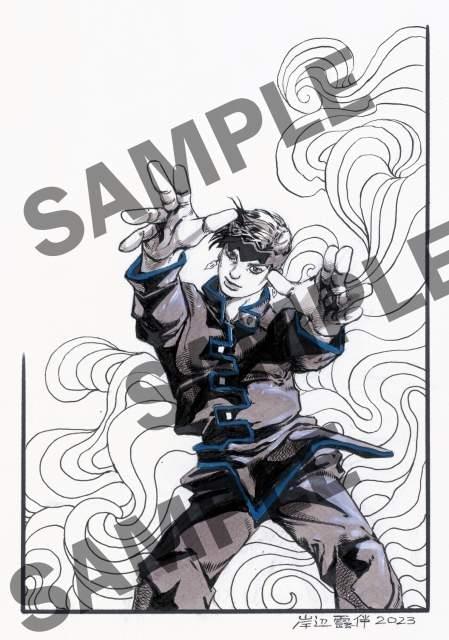 6～7月 入場特典リスト】「岸辺露伴」ファン垂涎アイテム登場