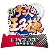 「新テニスの王子様 U-17 WORLD CUP」続編、24年放送決定 日本代表とドイツ代表の戦いを描く