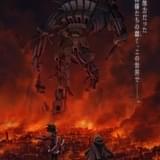 「異修羅」キアは悠木碧、エレアは能登麻美子、ニヒロは高橋李依 第5弾キャスト発表