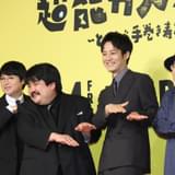 松坂桃李、しんちゃんの父・野原ひろしは「あこがれ」