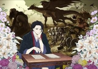 “心中文豪”が冒険する「異世界失格」24年放送、アニメ映像初披露のティザーPV公開