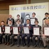 「THE FIRST SLAM DUNK」松井俊之プロデューサーに藤本賞「製作者の希望や望みになれば」