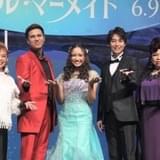 豊原江理佳、「リトル・マーメイド」公開直前で「ドッキドキ」 木村昴、海宝直人らと生歌披露