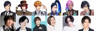 ホテル擬人化プロジェクト「BRILLIANT HOTELS」平川大輔、下野紘、蒼井翔太ら出演の第2弾イベント開催