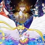 【6月9日~ 入場特典リスト】「セーラームーン」「永久少年」に注目 「岸辺露伴」は新特典