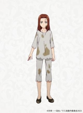 セフェク（CV:M・A・O）