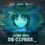 【放送25周年】「serial experiments lain」謎解きゲームが6月リリース 特設サイトを先行公開