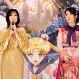 「セーラームーン Cosmos」前編の舞台挨拶で、最強の敵ギャラクシア役の林原めぐみが盟友・三石琴乃を激賞