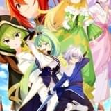 「転生貴族の異世界冒険録」内田彩、「様」から「君」への変化&OPテーマ・挿入歌にこめた思い