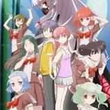 「トニカクカワイイ 女子高編」7月12日配信開始 月光輝夜役・佐倉綾音らキャスト7人と特報映像など公開