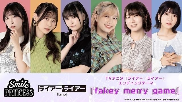 ワンフェス」で庵野秀明らが参加した「DAICON FILM」40周年記念展示や