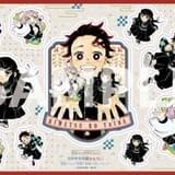 「最強ジャンプ」8月特大号は「鬼滅の刃」大特集号 付録は特製ステッカー＆クリアシート