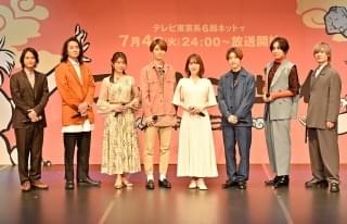 発表会に登壇した（左から）前田誠二、三木眞一郎、三森すずこ、高橋優斗、内田真礼、中村嶺亜、蒼井翔太、岡本信彦