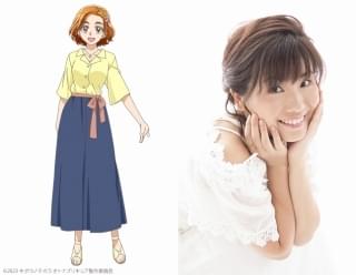 日向咲役は樹元オリエ