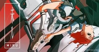 キービジュアル