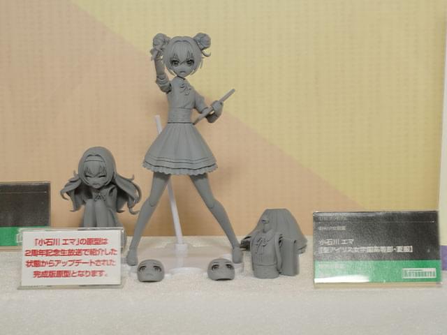 ワンフェス2023［夏］」当日版権申請ディーラー数＆静岡ホビーショーの