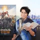 アフレコする藤森慎吾