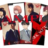 実写映画「東京リベンジャーズ2」後編の入場者特典はフォトカード＆チームビジュアル