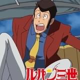 「ルパン三世 セブンデイズ・ラプソディ」