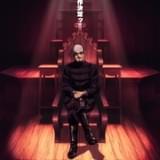 「ゴールデンカムイ」最終章が製作決定 ビジュアル公開、スマホ壁紙プレゼントキャンペーンも実施