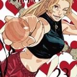 7月4日発売のコミックス23巻