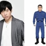 渡(CV:岩崎諒太)