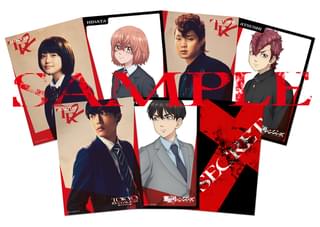 前編「運命」の第5弾特典「リベンジャーズカード 第2弾」