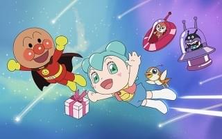「それいけ!アンパンマン ロボリィとぽかぽかプレゼント」作品ビジュアル