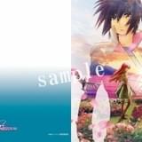 ムビチケカード特典ティザービジュアルA5クリアファイル(サンプル)