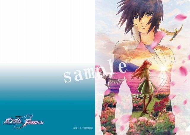 機動戦士ガンダムSEED SEED DESTINY 小説 全巻 映画特典 7006-14078-