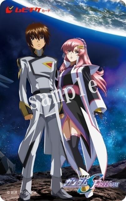機動戦士ガンダムSEED SEED DESTINY 小説 全巻 映画特典 7006-14078-