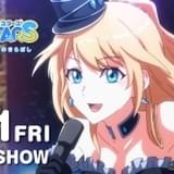 本予告の場面写真も多数公開