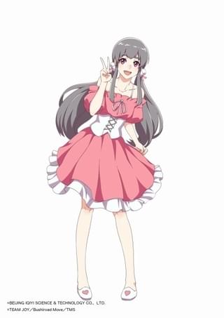 マタル CV:ほしのディスコ(パーパー)