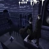 「黒執事」アニメ新シリーズ、CloverWorks制作で24年放送決定 小野大輔＆坂本真綾は続投